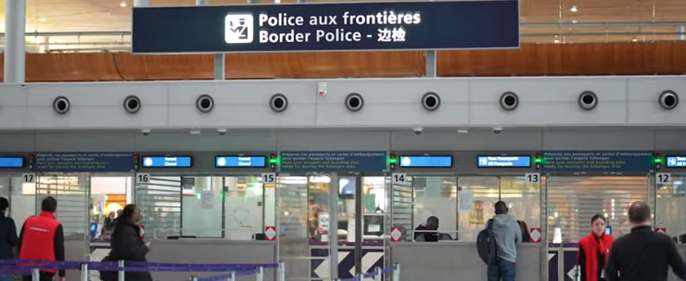 aubette de la police aux frontières dans un aéroport